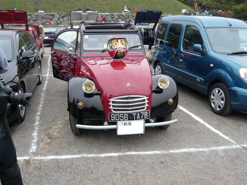 c0084268_852596.jpg