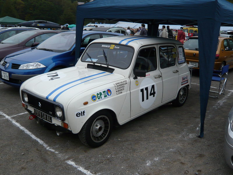 c0084268_8531554.jpg