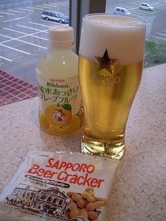 サッポロビール千葉工場に行ってきました！_c0135971_15353830.jpg