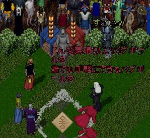 【番外編】無限祭！_a0100479_19134895.jpg