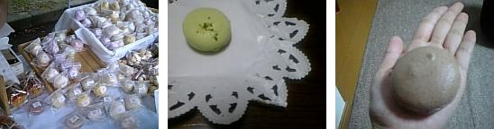 c0095091_1231659.jpg