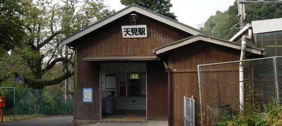 07.10.16(火) ダイヤモンドトレール_a0062810_1964569.jpg