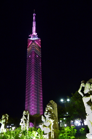 ピンクの福岡タワー_c0026721_21312098.jpg