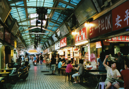 c0104821_2044167.jpg