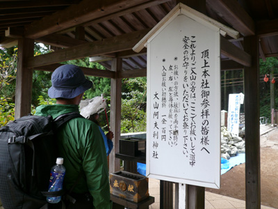 a0049226_21193649.jpg