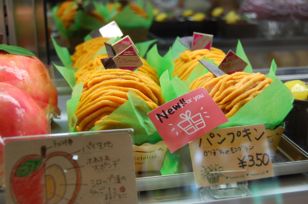 旧亀田町 ケーキハウスヨシダ よぴのり日記