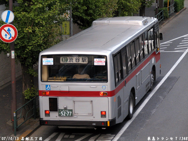 最古参車生存情報(10/15)_a0048833_0223966.jpg