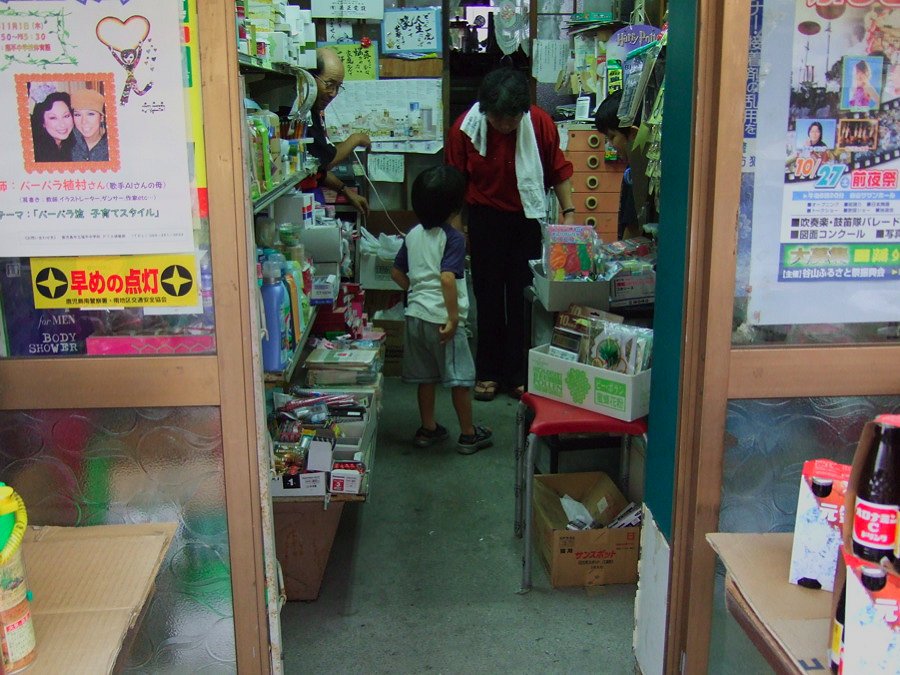 Osanpo with F31fd_b0060239_21551939.jpg