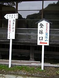 f0065941_2024262.jpg