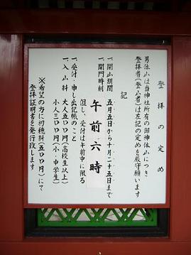 f0065941_20244168.jpg