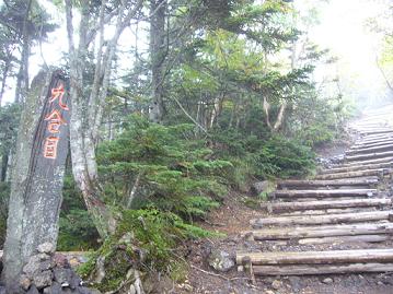 f0065941_20404213.jpg