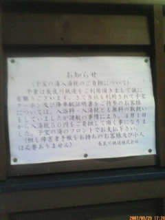 a0055650_20343694.jpg