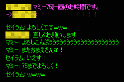 ひとやすみ期間_b0050155_8334210.gif