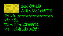 ひとやすみ期間_b0050155_8353720.gif