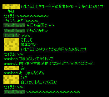 b0050155_848166.gif