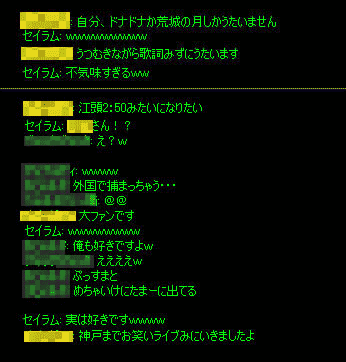b0050155_848222.gif