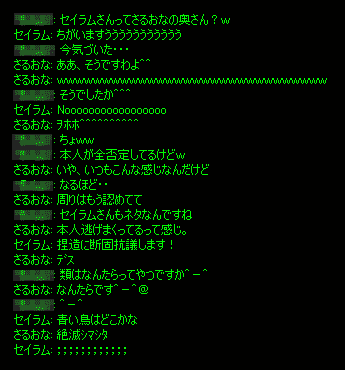 b0050155_8544898.gif