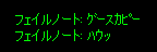 b0050155_9125782.gif