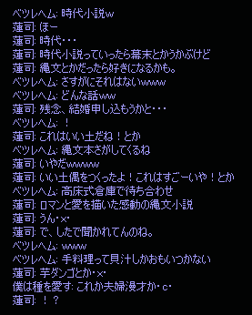 ひとやすみ期間_b0050155_934271.gif