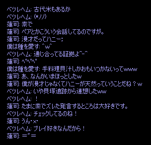 b0050155_934764.gif