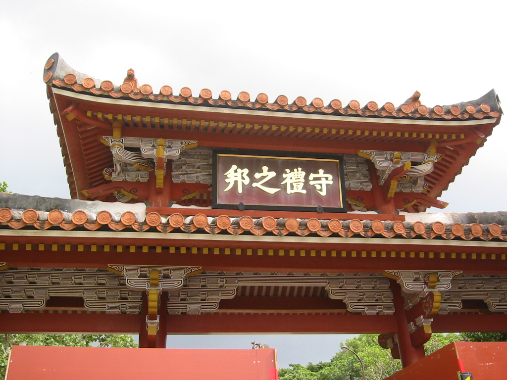 b0038570_0561256.jpg
