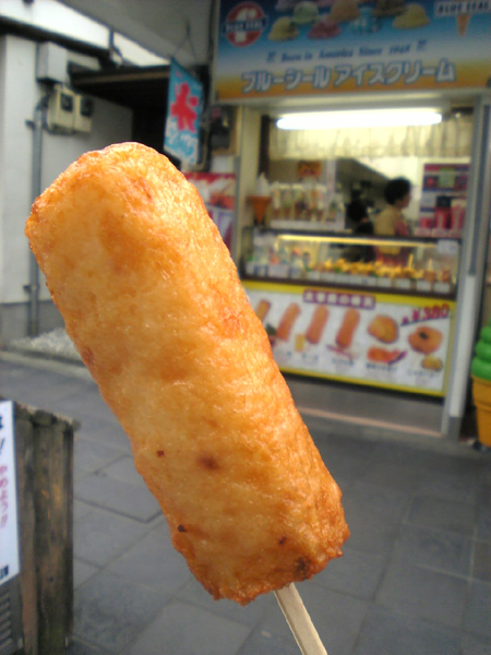 c0038775_0324266.jpg