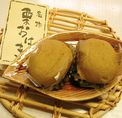 栗&お芋・・・(^^;_d0078486_1027456.jpg