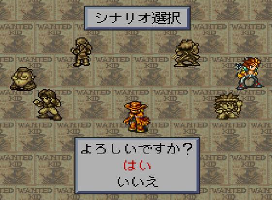 Livealiveプレイ記 西部編1 輝く季節へ Livealiveプレイ記 西部編1 輝く季節へ