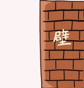 f0036106_9422422.gif