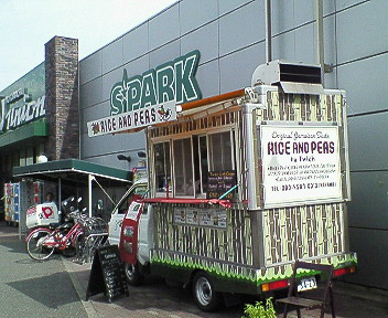 d0065116_1448211.jpg