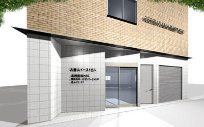 高橋整形外科_f0156123_11234964.jpg