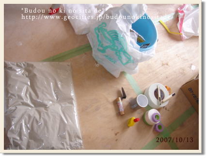 c0103049_8184479.jpg