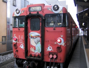 JR境線　米子駅は「ねずみ男駅」_b0025850_23101050.jpg