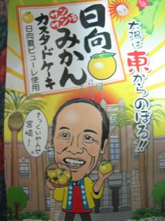 寒くなるにつれ、丸く・・・?_c0049950_20531516.jpg