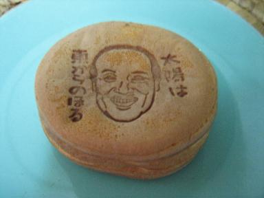 寒くなるにつれ、丸く・・・?_c0049950_21333343.jpg