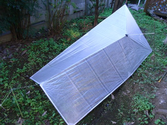 MLD Monk Spectralite.60 Tarp : 山より道具 MLD Monk Spectralite.60 Tarp : 山より道具