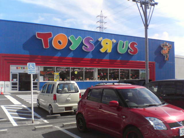 c0135458_23102364.jpg