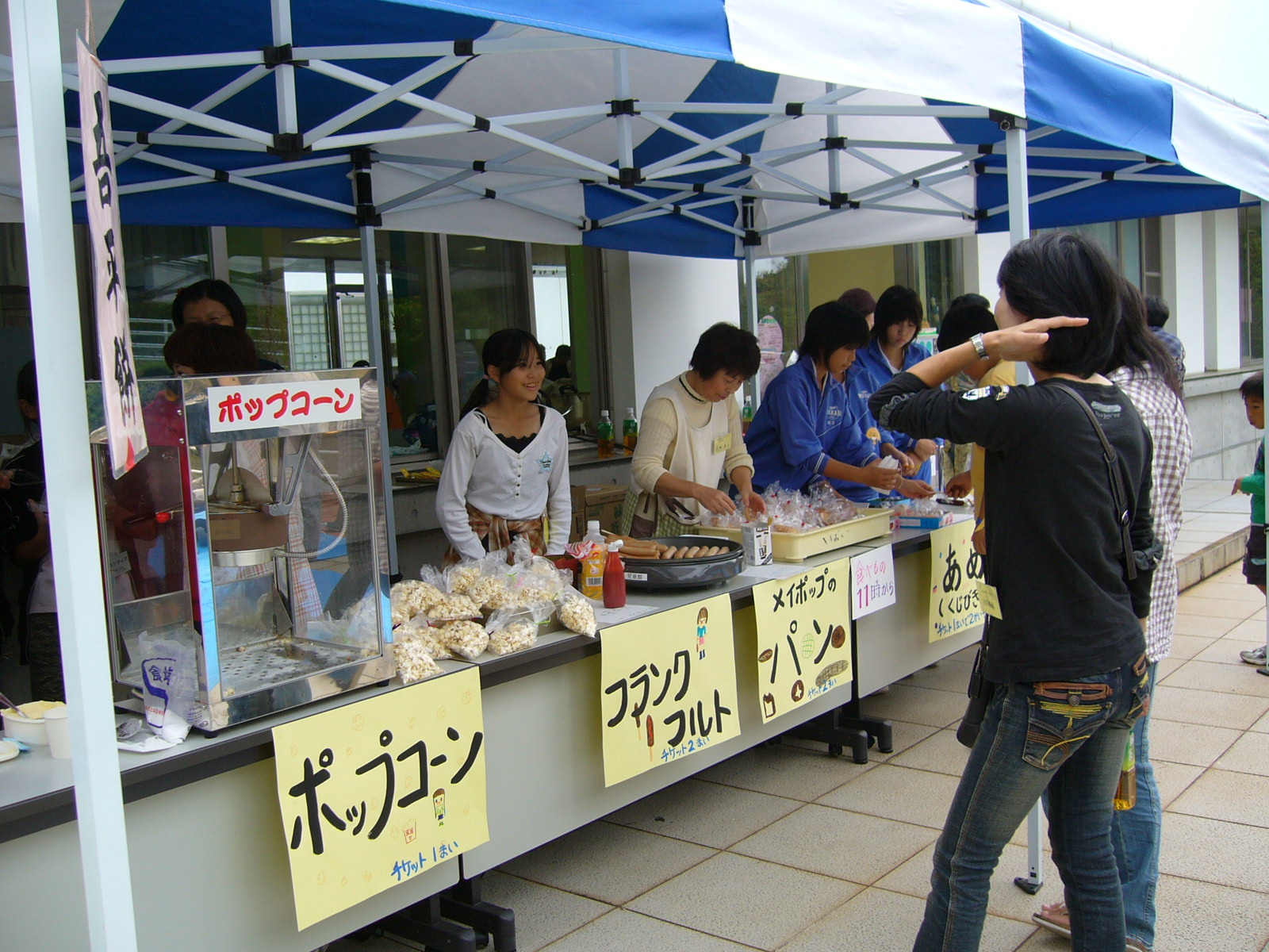 f0052059_13361679.jpg
