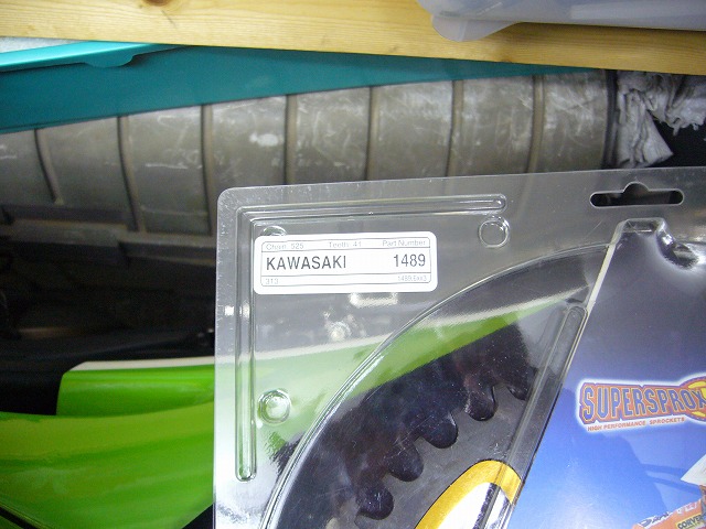 e0032163_13443681.jpg