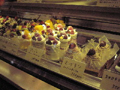 PÂTISSERIE　LIMOUSIN(リムーザン)【名古屋・森下】_d0112968_2171746.jpg