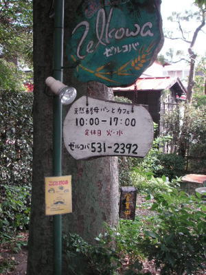 f0128076_82347.jpg