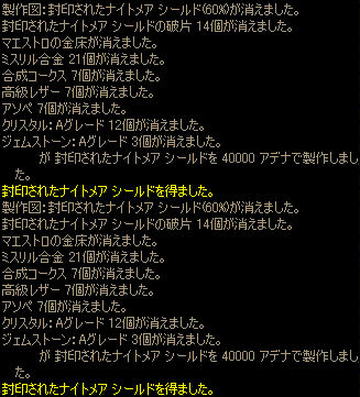 c0056384_9373195.jpg