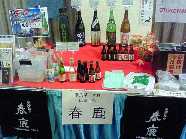 f0092309_1281713.jpg