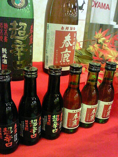 f0092309_1284527.jpg