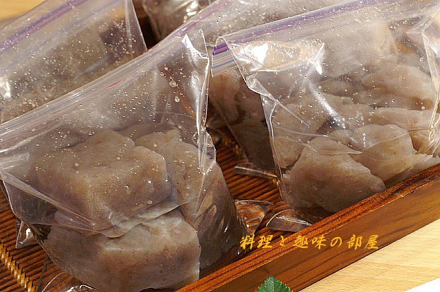コンニャク作り初挑戦です〜！！_b0033423_1322097.jpg