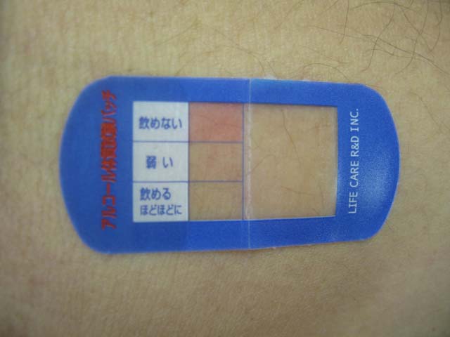 ビールの教室_e0037439_224522.jpg