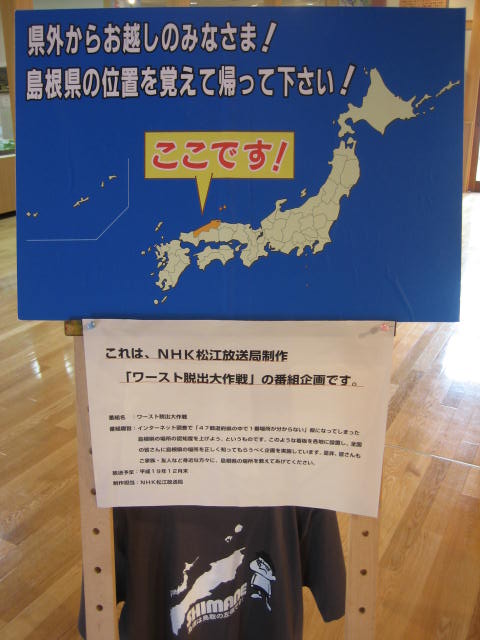 b0095350_21444912.jpg
