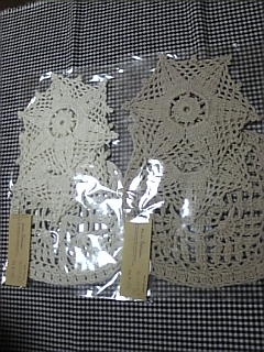 d0109551_1434125.jpg