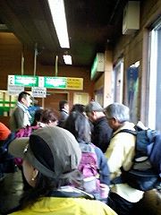 立山・黒部の旅 その2室堂~弥陀ヶ原~美女平~富山_d0031853_12234963.jpg