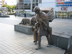 立山・黒部の旅 その2室堂~弥陀ヶ原~美女平~富山_d0031853_1229951.jpg